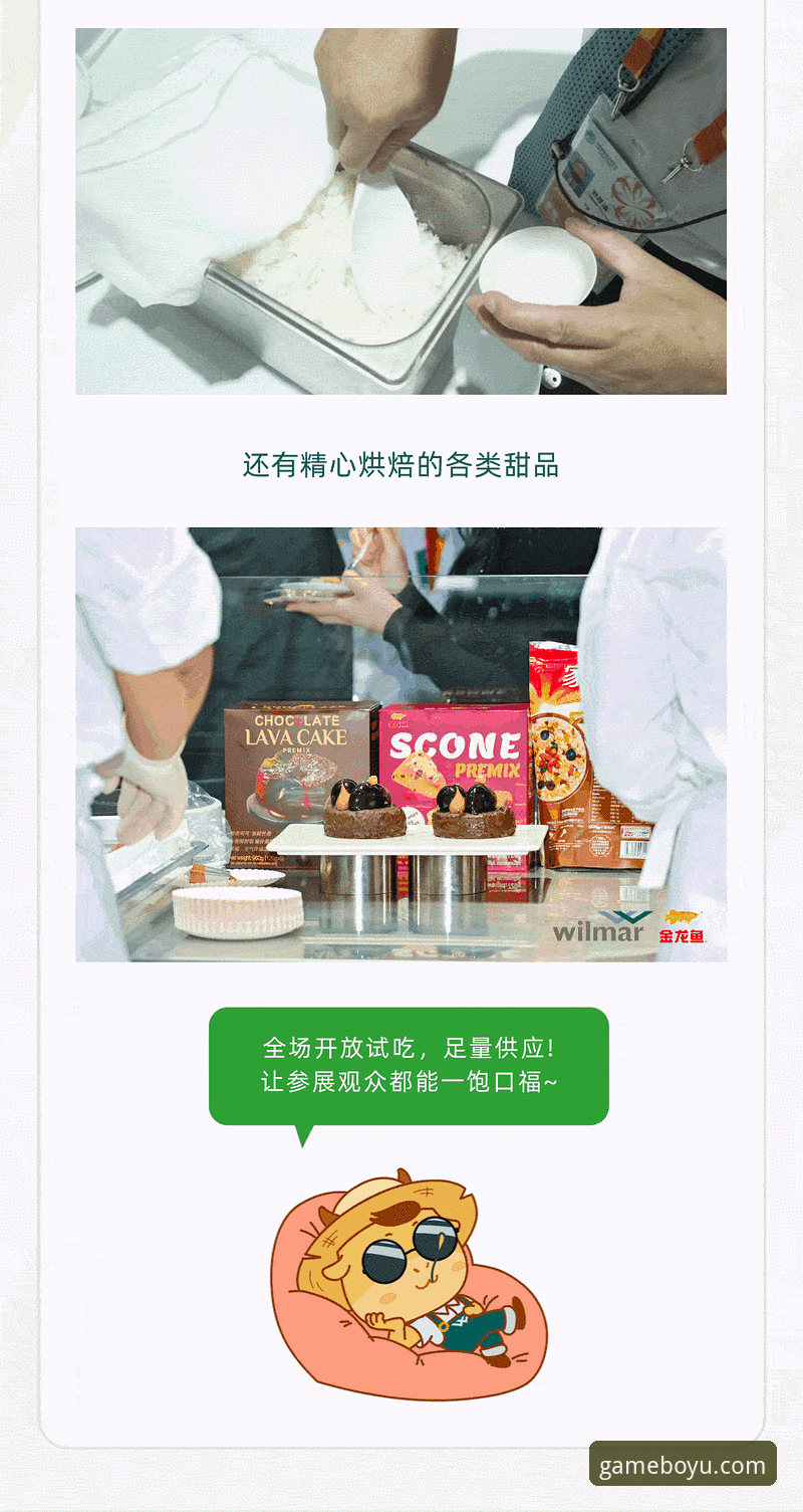 官方渠道 vs 第三方来源：获取“博鱼体育安卓安装包”的安全与风险全面对比