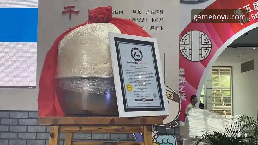 博鱼体育官方下载 新手必看!博鱼体育官方下载全流程使用心得,从注册到畅玩一步到位